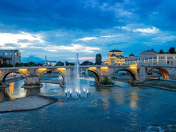 Zdjęcie kierunku: Skopje